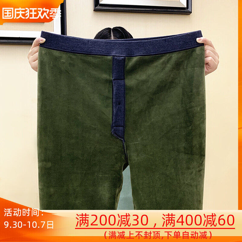 Benye autumn and winter new products men's plus fertilizer increase double-layer plus velvet thick warm pants thick cotton pants Q9457