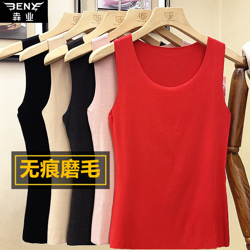 Red warm vest female E122 single layer without trace - wear grab fluff repair and bottom vest E082