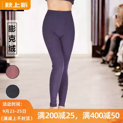 Ye industry autumn and winter new women's underwear single-layer grinding slim health pants high waist lift hip warm sanitary pants Q9406