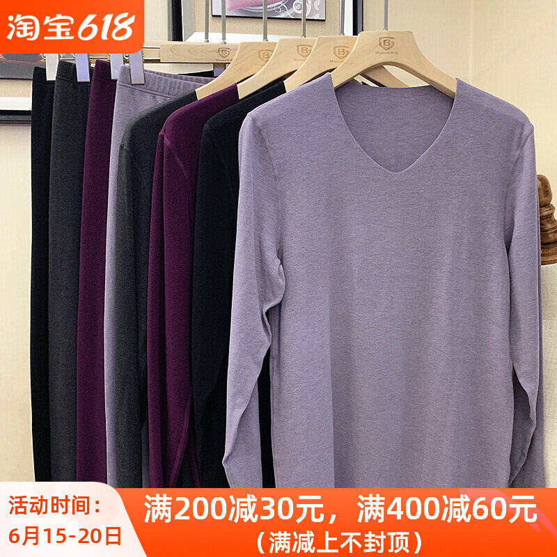 Running unscarred warm clothes suit Men's V collar Monolayer Puffed warm suede Double-sided Grinding of the bottom heating coat E132