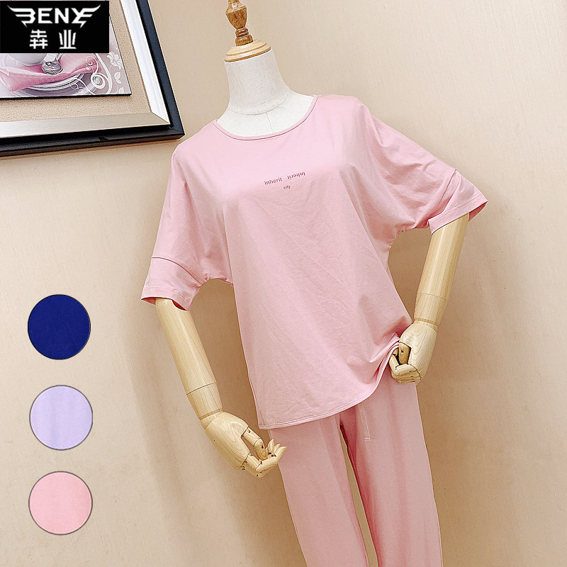 Running Spring Summer New Pint Lady's Home Clothing Pajamas Round Collar Short Sleeves Lesel Cotton Seven-Pants Suit JB0002