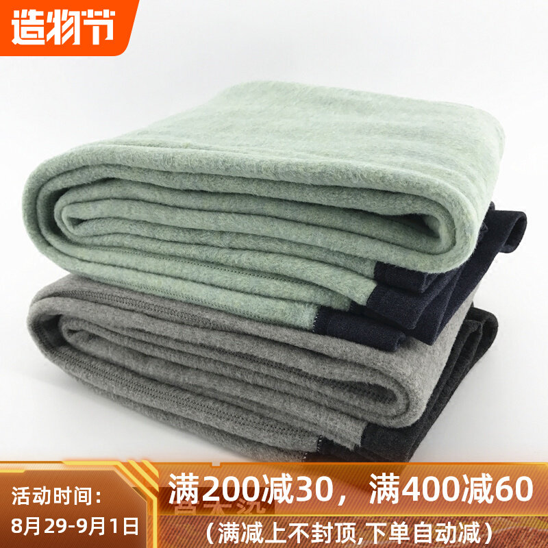 Benye men's winter new warm pants plant plant dyed double-layer medium-thick slim-fit cotton pants sanitary pants Q9293