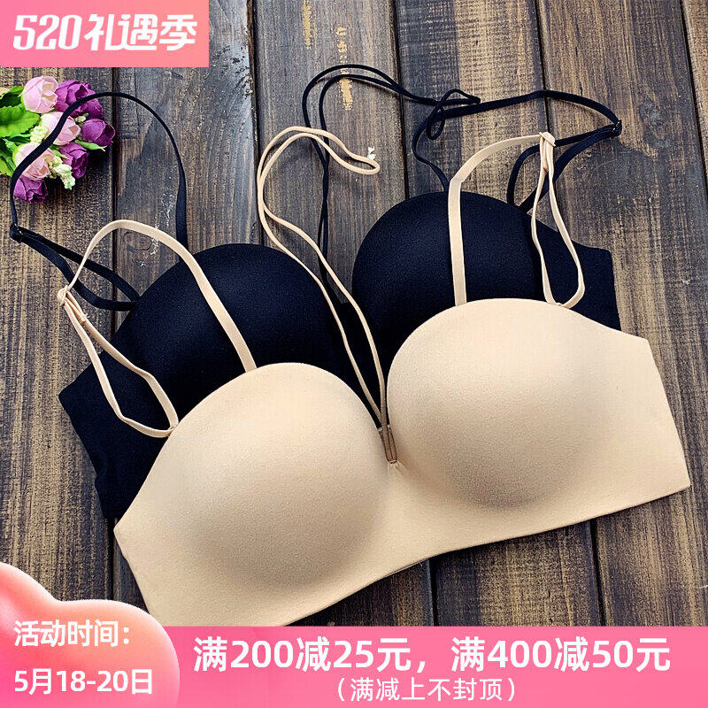 Love Color No steel ring bra 1 2 ½ cup glossy finish with beauty back hanging neck 100 lap underwear M7218