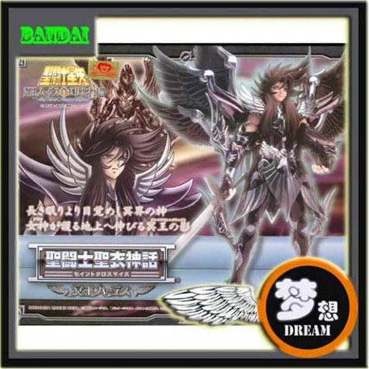 Vandei's edition of the Holy Gladiator Star of the Holy Gladiator Hadith Holy clothes mythical meditation Six Wing Angels