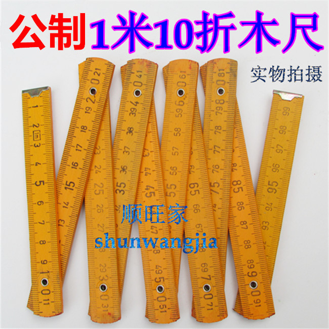 1 meter wooden folding ruler folding ruler nostalgic ruler wooden ruler measuring hand tools teaching tools woodworking hand tools