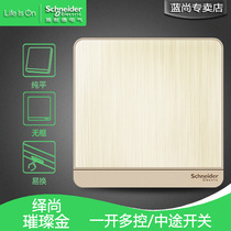 Schneider switch socket Yishang Brilliant Gold single open single joint three control one open multi-control switch midway switch