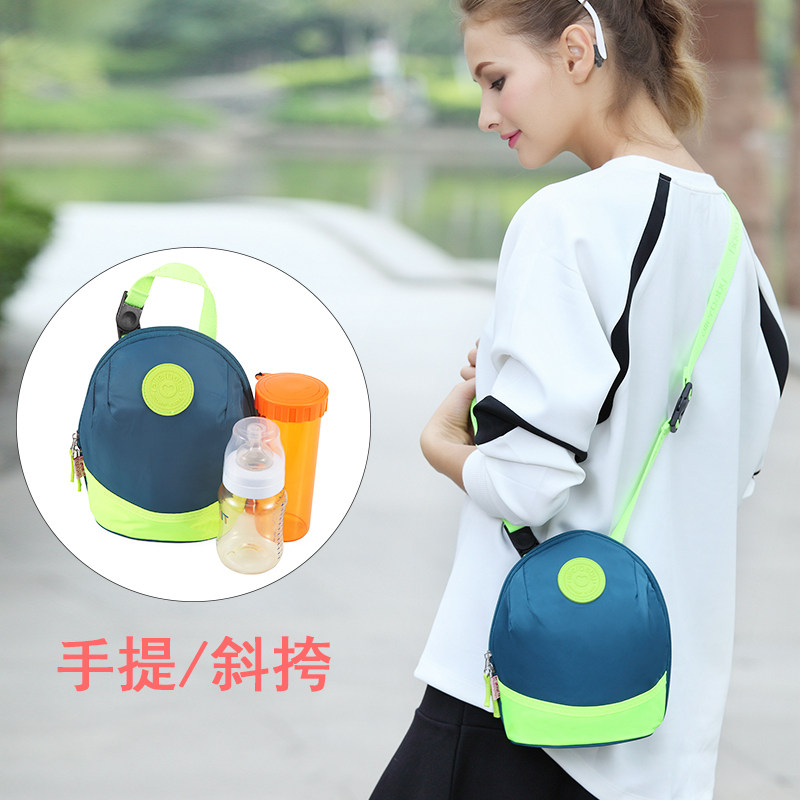 Back milk bag Milk Bottle Insulated Bag Box MILK-WARM ICE PACK OUTDOOR WORK WITH BREAKFAST FOOD REFRIGERATED LUNCH BAG
