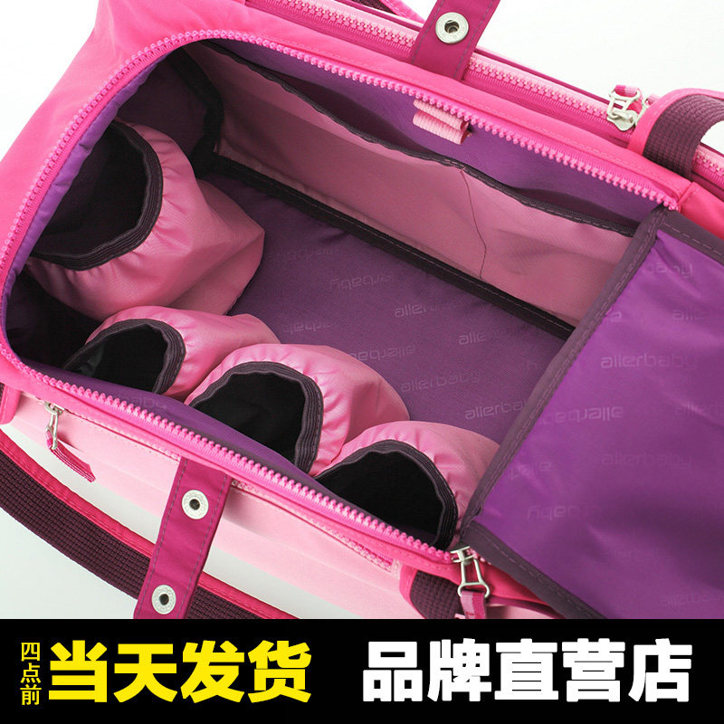 allerbaby fashion moms bag mother-to-baby handbag light multifunction large capacity diagonal satchel