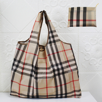 Supermarket large folding shopping bag portable environmental protection bag nylon waterproof portable shoulder mommy shopping bag Oxford cloth