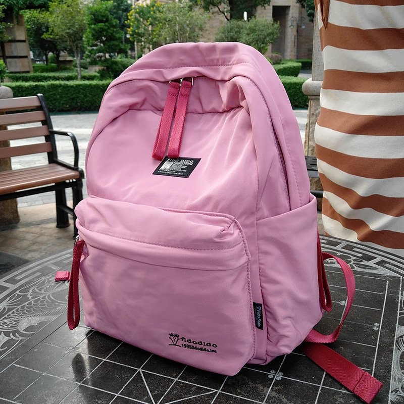Mommy Bag Mother & Baby Out of Shoulder Bag Summer Light Waterproof Casual Travel Fashion Women's Double Shoulder Bag Sweet Pink