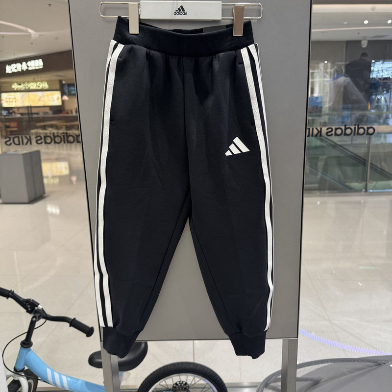 Adidas Children's Clothing 26 Autumn New Style Comfortable and Versatile Knitted Black Sports Pants for Boys and Girls Ld3803 Adidas Children's Clothing 26 Autumn New Style Comfortable and Versatile Knitted Black Sports Pants for Boys and Girls Ld3803