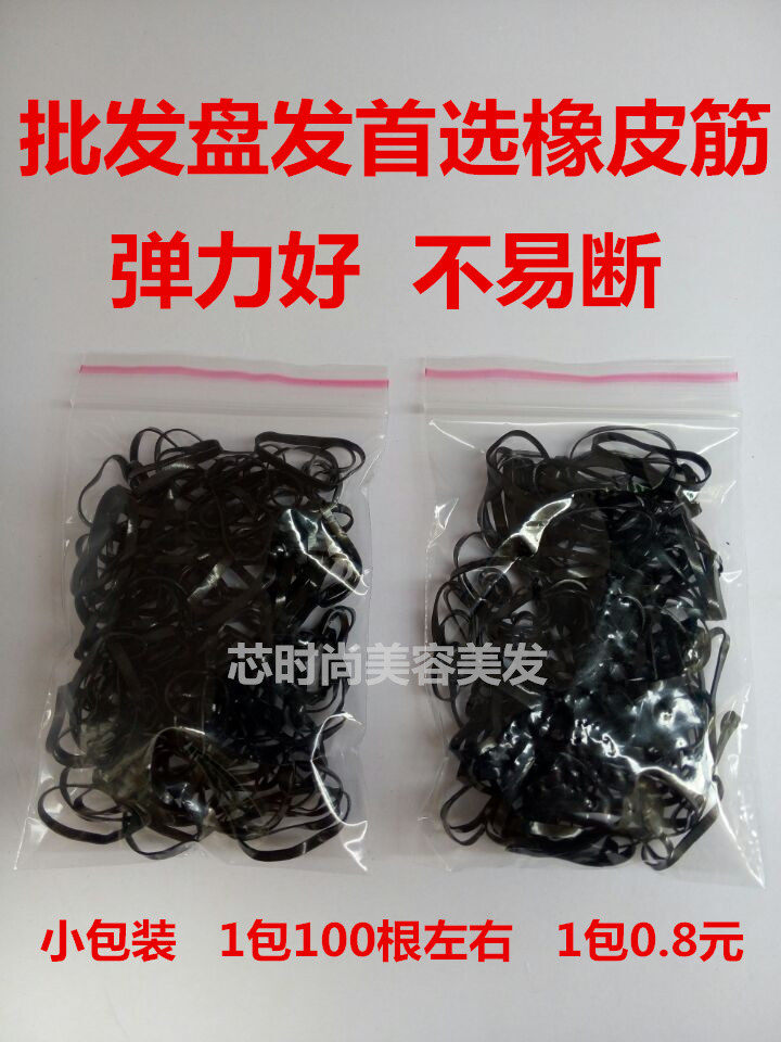 Bandeau cheveux - Ref 265706 Image 5