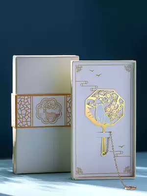 Classical Chinese style metal bookmarks creative hipster cute bookmarks with gift box students birthday Mid-Autumn Festival gifts