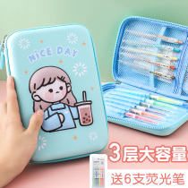 Cute simple uv large capacity pencil bag cartoon stationery box children boys and girls pencil case middle school student Pencil Case