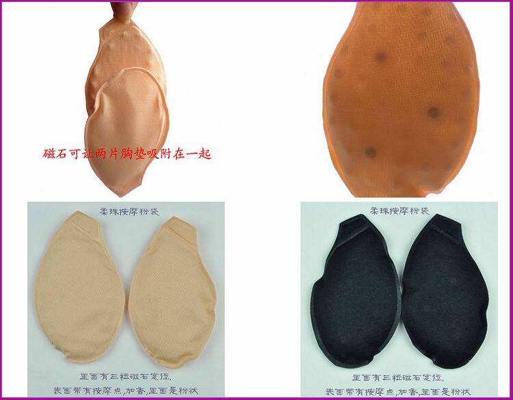 Pads pour soutien-gorge - Ref 814595 Image 9