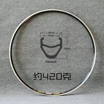 Sun ASSAULT TCR road car ring 700C low frame climbing car circle V brake 20 24 32 32 hole welding