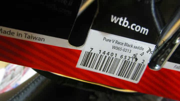 Selle de vélo - Ref 2356992 Image 27