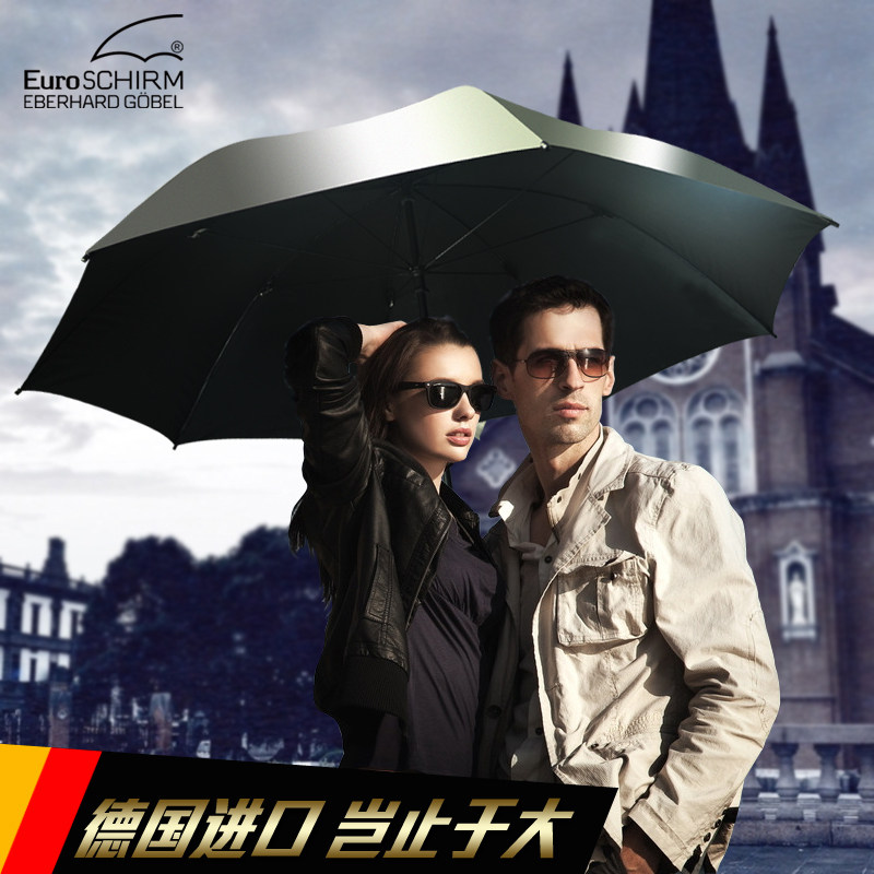 Imported German Storm Umbrella Straight Handle Long Handle Umbrella Golf Umbrella Sunscreen Oversize Double Trio Clear Umbrella