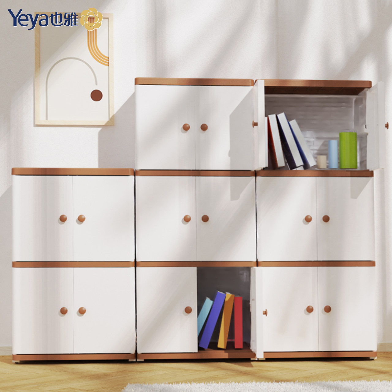 Yeya double door storage cabinet plastic children's toys snack storage locker baby simple wardrobe thickening