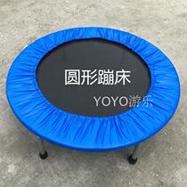 Kindergarten Trampoline Round Trampoline Beds Adults Fitness Bungee Trampoline Trampoline Children Home Interie Spring Jumping Beds