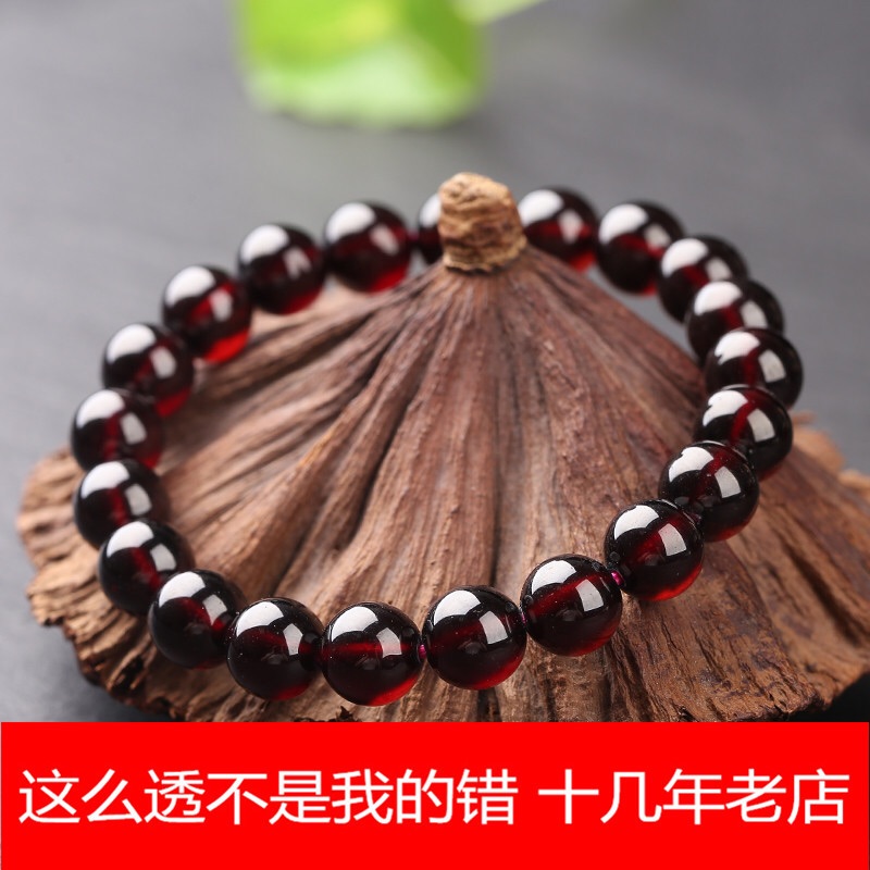 天然水晶8Aコレクション モザンビーク産 ワインレッドガーネットブレスレット レディース シングルサークル マルチサークル ハンドストリング ルースビーズ フルボディ