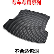 06 07 08 09 10 11 12 old horse 3 classic Mazda 3 special backup pad tail box mat