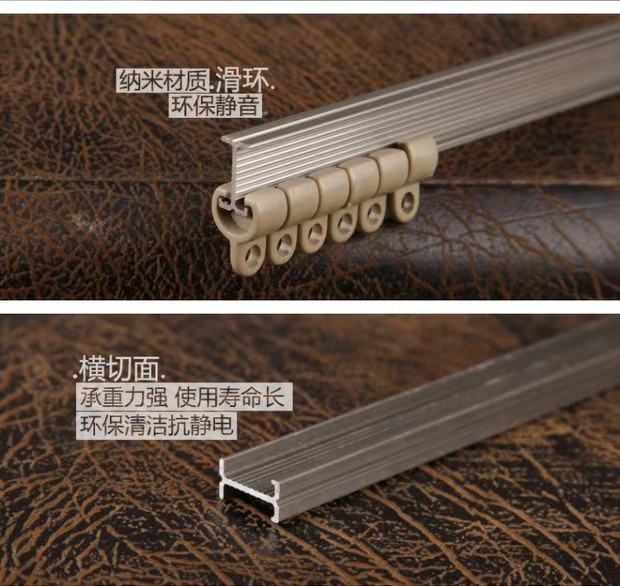 Theo dõi rèm dày Đường ray uốn cong thẳng Nhôm nhôm giảm thanh câm đơn theo dõi đôi / Thanh La Mã Ưu đãi đặc biệt - Phụ kiện rèm cửa thanh treo rèm cửa bằng nhôm