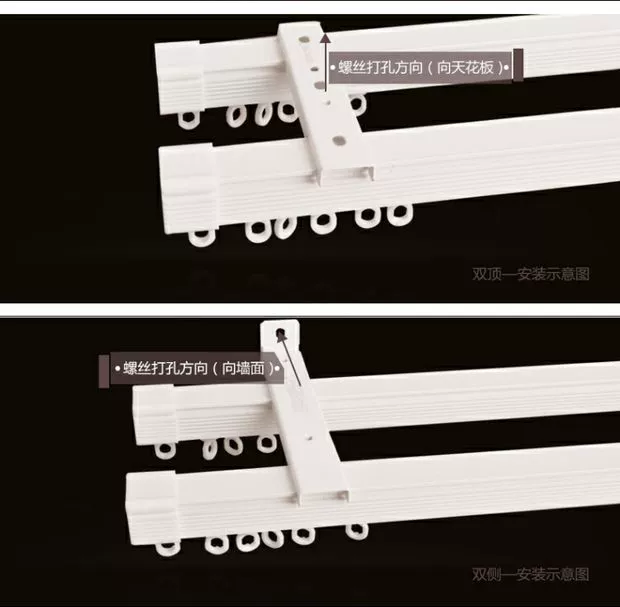 Theo dõi rèm dày Đường ray uốn cong thẳng Nhôm nhôm giảm thanh câm đơn theo dõi đôi / Thanh La Mã Ưu đãi đặc biệt - Phụ kiện rèm cửa thanh treo rèm cửa bằng nhôm