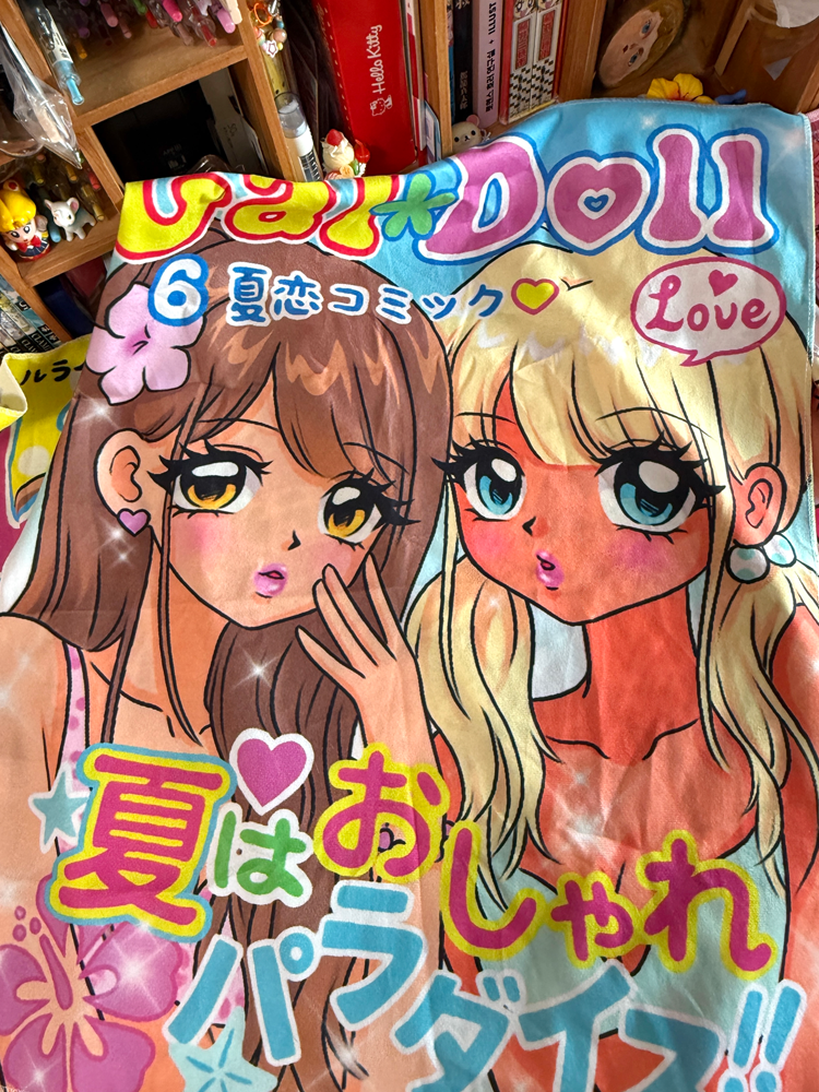 Гобелен 三文猫原创日系涩谷辣妹杂志风格挂布少女卧室宿舍房间装饰背景布