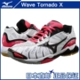 Nhật Bản mua giày bóng chuyền nữ chuyên nghiệp MIZUNO Mizuno WAVE TORNADO X bột V1GA1612 giày bóng chuyền nữ