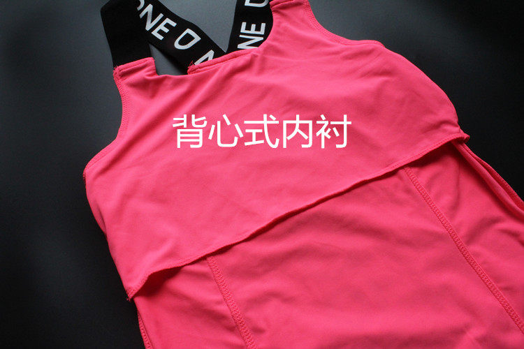 Débardeur sport pour femme - Ref 2027194 Image 20