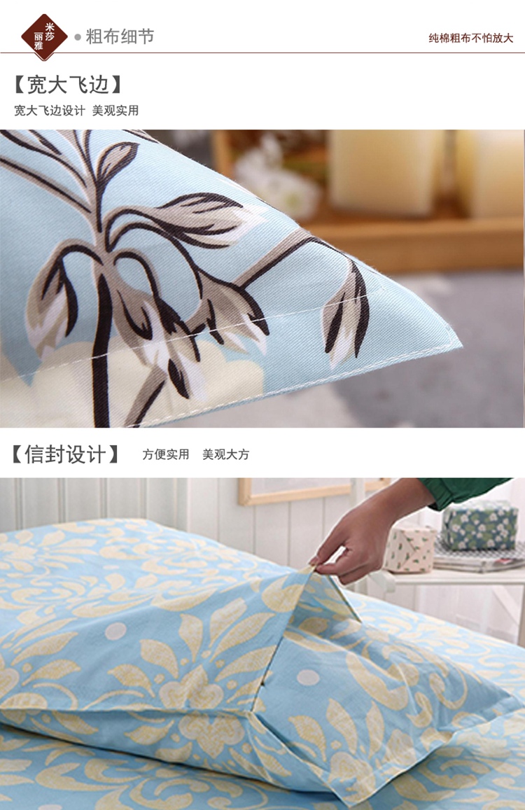 Misarea cotton quilted gối cặp của phim hoạt hình học sinh trẻ em gối đơn gối người lớn goi cao su non
