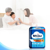 Bao для взрослых подушка 6090 Взрослых, просмотр PAD XL, старика, матрац, производственная площадка для матраса увеличила детскую мочу