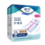 Простыня для молодой матери, 80см, 90см, 10 штук