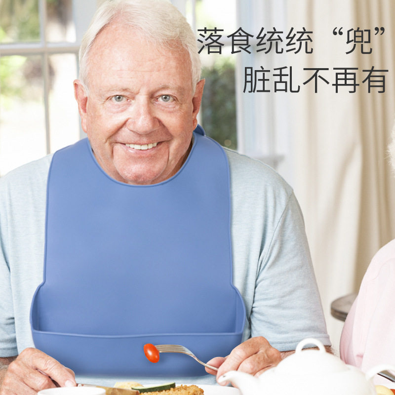 Bib for adults Purse For Dinner, Dining Siege for the Elderly Special waterproof silicone Silicone Purse for a Saliva Pocket