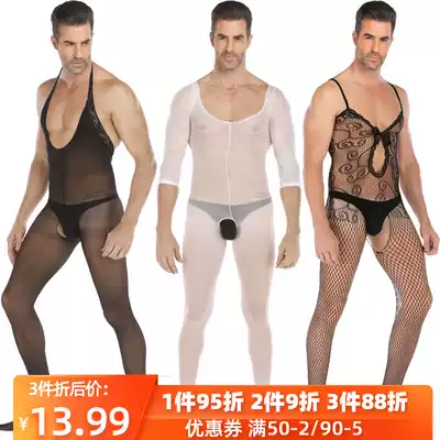 Sex underwear men's special temptation sex stockings men's foot fetish passion men's ladyboy one-piece pajamas sexy show