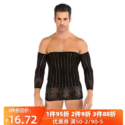 Men's sexy pajamas sexy pajamas sexy male men's sex stockings open one-piece suit clothes men's passion