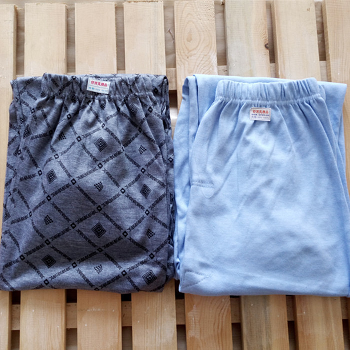 Pantalon collant Moyen-âge en coton - Ref 763087 Image 6