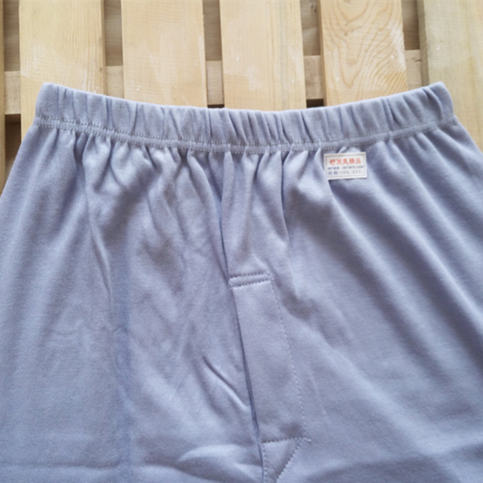 Pantalon collant Moyen-âge en coton - Ref 763087 Image 8