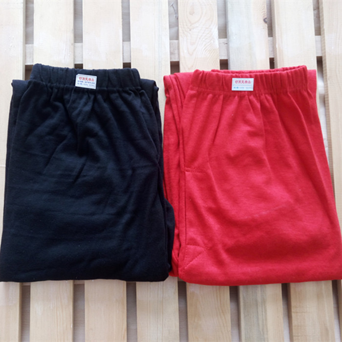 Pantalon collant Moyen-âge en coton - Ref 763087 Image 7