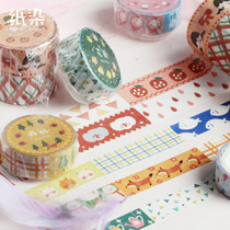 Paper dyed and paper tape creative collage series creative cute hipster patchwork stickers Handbook DIY decorative stickers