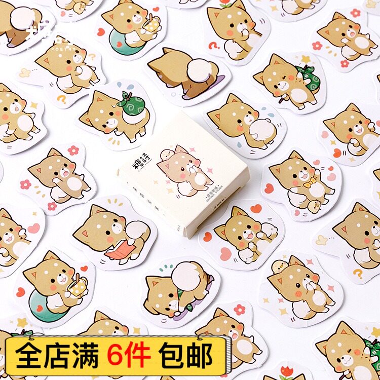 Sugar Poetry Boxed stickers Stay Eng Chai Ledger Diary Entries of Adhesive Diy Decorative closure with 45 pieces