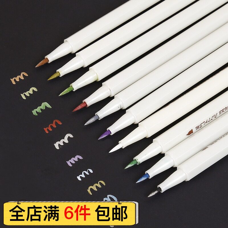Sta Stages style colorful soft-head brush creative writing brush show Lipen soft head pen with decorative graffiti pen