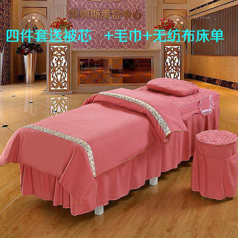 Làm đẹp từ trái tim đến giường làm đẹp bốn mảnh thẩm mỹ viện vật lý trị liệu cơ thể massage chống trượt giường che chăn tìm mua ga phủ giường spa