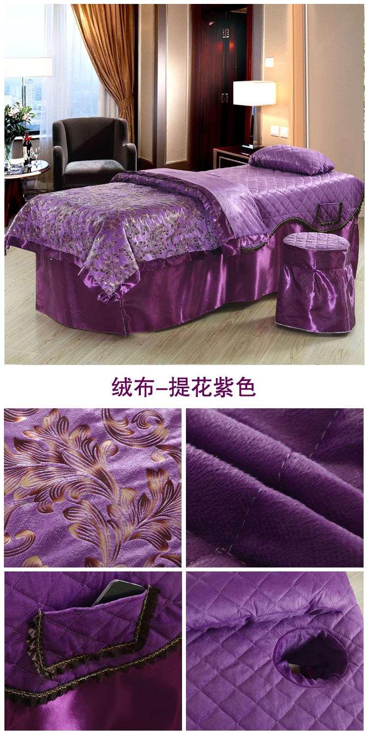 Bao bì giường đẹp Gói bốn mảnh ga giường spa giá rẻ