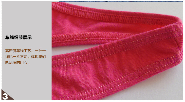 Cotton Thongs Thanh niên nam Eo thấp Sexy U-Rèm Hip Dew PP Thong Bikini T-Quần liền mạch Tide quần lót nam