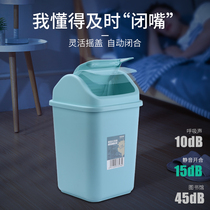 Covered trash can Household bathroom Kitchen Living room Bedroom toilet Covered paper basket Small large classification trash can