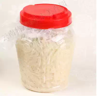 Yunnan Dehong specialty sour bamboo shoots pickled peppers sour and spicy bamboo shoots Dai pickled sour bamboo shoots specialty Dai cuisine ingredients 2kg