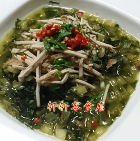 2 kg old milk potato Dehong Dai water pickle authentic cool cuisine, fragile tender 1000 grams