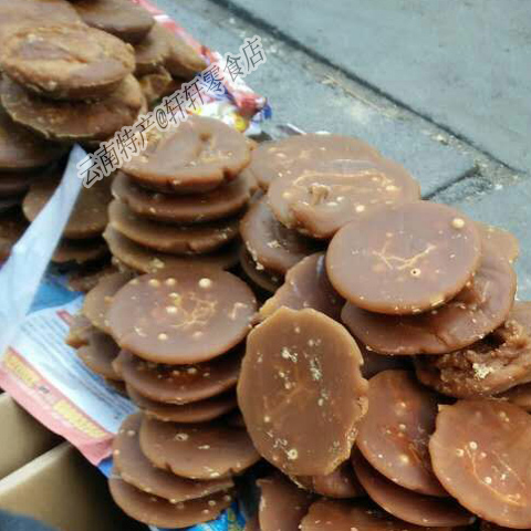 Yunnan Dai small bowl brown sugar ancient method black sugar block confinement old brown sugar handmade soil brown sugar big aunt pure sugar cane
